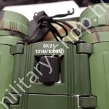 katonai távcső céltávcső infra távcső kamera steiner bushnell katonai bolt üzlet army shop store military shop store in budapest katonai távcső céltávcső infra távcső kamera steiner bushnell katonai bolt üzlet army shop store military shop store in budapest