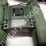 katonai távcső céltávcső infra távcső kamera steiner bushnell katonai bolt üzlet army shop store military shop store in budapest katonai távcső céltávcső infra távcső kamera steiner bushnell katonai bolt üzlet army shop store military shop store in budapest