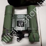 katonai távcső céltávcső infra távcső kamera steiner bushnell katonai bolt üzlet army shop store military shop store in budapest katonai távcső céltávcső infra távcső kamera steiner bushnell katonai bolt üzlet army shop store military shop store in budapest