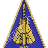grumman f-14 tomcat  karjelzés  felvarró palotaőrség várőrség  francia angol nato német usa baret barett lövész ejtőernyős felvarró katonai bolt üzlet army shop store in budapest