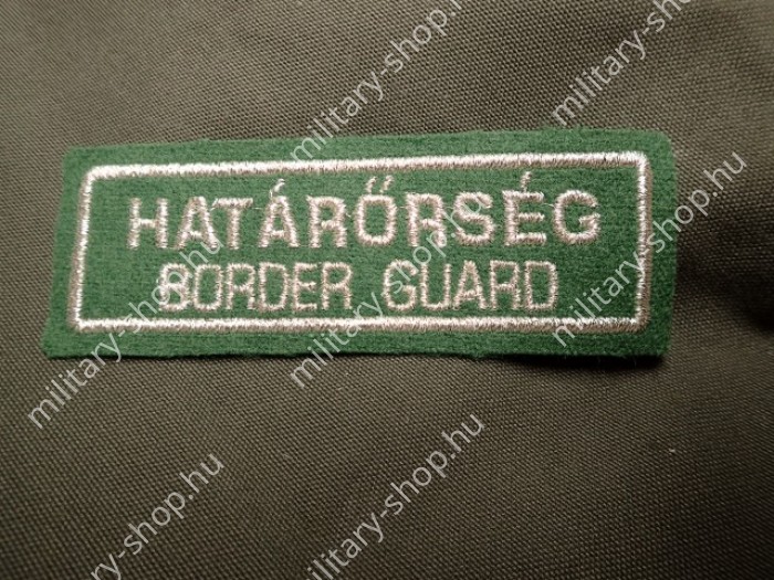 hör határőrség mellkas felirat felvarró vállap magyar honvédség katonai ruházat felszerelés  katonai felszerelés ruházat   katonai ruházat felszerelés  katonai ruházat felszerelés katonai bolt üzlet military shop store army shop store in budapest