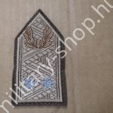 magyar honvédség mh rangjelzés rendfokozat vezérőrnagy pólóra nyakra zubbonyra sapkára zászlós őrmester hadnagy főhadnagy alezredes tiszti katonai bolt üzlet army shop store military shop store in budapest magyar honvédség mh rangjelzés rendfokozat vezérőrnagy pólóra nyakra zubbonyra sapkára zászlós őrmester hadnagy főhadnagy alezredes tiszti katonai bolt üzlet army shop store military shop store in budapest