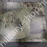 mil tec mil-tec bevetési taktikai katonai bakancs munkavédelmi bakancs surranó ruházat felszerelés katonai bolt üzlet army shop store military shop store in budapest mil tec mil-tec bevetési taktikai katonai bakancs munkavédelmi bakancs surranó ruházat felszerelés katonai bolt üzlet army shop store military shop store in budapest