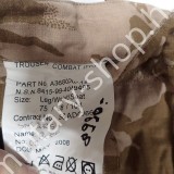 katonai gyakorló nadrág gore-tex dpm ddpm raf angol légierős  kabát nadrág ecwcs kabát nadrág katonai téli kabát nato usa bw bundeswehr német esővádő ruházat gyakorló ruházat katonai bolt üzlet army shop store military shop store in budapest