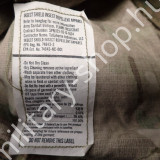 atacs a-tacs fg abu multicam cree cray crey 3 szín sivatagi gyakorló nadrág usa katonai nadrág zubbony woodland bdu acu abu bdu marpat woodland desert nadrág katonai bolt üzlet army shop store military shop store in budapest atacs a-tacs fg abu multicam cree cray crey 3 szín sivatagi gyakorló nadrág usa katonai nadrág zubbony woodland bdu acu abu bdu marpat woodland desert nadrág katonai bolt üzlet army shop store military shop store in budapest