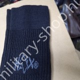 esp sensura haix spandex zokni amerikai usa német bw bundeswehr katonai zokni katonai téli zokni katonai bakancs surranó amerikai német bw bundweswehr bakancs surranó katonai bolt üzlet army shop army store in budapest esp sensura haix spandex zokni amerikai usa német bw bundeswehr katonai zokni katonai téli zokni katonai bakancs surranó amerikai német bw bundweswehr bakancs surranó katonai bolt üzlet army shop army store in budapest