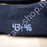 esp sensura haix spandex zokni amerikai usa német bw bundeswehr katonai zokni katonai téli zokni katonai bakancs surranó amerikai német bw bundweswehr bakancs surranó katonai bolt üzlet army shop army store in budapest esp sensura haix spandex zokni amerikai usa német bw bundeswehr katonai zokni katonai téli zokni katonai bakancs surranó amerikai német bw bundweswehr bakancs surranó katonai bolt üzlet army shop army store in budapest
