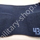 esp sensura haix spandex zokni amerikai usa német bw bundeswehr katonai zokni katonai téli zokni katonai bakancs surranó amerikai német bw bundweswehr bakancs surranó katonai bolt üzlet army shop army store in budapest esp sensura haix spandex zokni amerikai usa német bw bundeswehr katonai zokni katonai téli zokni katonai bakancs surranó amerikai német bw bundweswehr bakancs surranó katonai bolt üzlet army shop army store in budapest