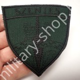 mh magyar honvédség isaf mh2 vitéz bertalan árpád különleges rendeltetésű ezred szentes kmz felvarró patch francia angol nato német usa baret barett lövész ejtőernyős felvarró katonai bolt üzlet army shop store military shop store in budapest mh magyar honvédség isaf mh2 vitéz bertalan árpád különleges rendeltetésű ezred szentes kmz felvarró patch francia angol nato német usa baret barett lövész ejtőernyős felvarró katonai bolt üzlet army shop store military shop store in budapest