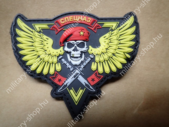pvc specznaz spetznaz spártai spartan hímzett öntött medic cls combat livesafer blackhawk down corona killer katonai vicces funny felvarrók katonai elsősegély combat live seaver medic karjelzések patch katonai bolt üzlet army shop store military shop sto pvc specznaz spetznaz spártai spartan hímzett öntött medic cls combat livesafer blackhawk down corona killer katonai vicces funny felvarrók katonai elsősegély combat live seaver medic karjelzések patch katonai bolt üzlet army shop store military shop sto