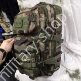 14002224 mil-tec katonai molle assault hátizsák patrol pack ilbe filbe német osztrák magyar missziós katonai hátizsák bergen katonai bolt üzlet army shop store military shop store in budapest