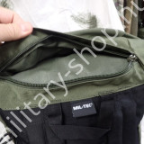 mil-tec walker túrazsák katonai molle assault hátizsák patrol pack ilbe filbe német osztrák magyar missziós katonai hátizsák bergen katonai bolt üzlet army shop store military shop store in budapest mil-tec walker túrazsák katonai molle assault hátizsák patrol pack ilbe filbe német osztrák magyar missziós katonai hátizsák bergen katonai bolt üzlet army shop store military shop store in budapest