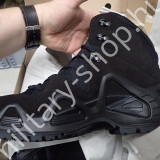 bakancs német bundeswehr bw téli katonai GORE-TEX® bakancs lowa desert elite meindl desert pro katonai bakancs surci ruházat katonai ruházat felszerelés katonai bolt üzlet army shop army store military shop in budapest bakancs német bundeswehr bw téli katonai GORE-TEX® bakancs lowa desert elite meindl desert pro katonai bakancs surci ruházat katonai ruházat felszerelés katonai bolt üzlet army shop army store military shop in budapest