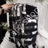 14002022 metro terep szikla terep  mil-tec katonai molle assault hátizsák patrol pack ilbe filbe német osztrák magyar missziós katonai hátizsák bergen katonai bolt üzlet army shop store military shop store in budapest