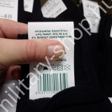 esp sensura haix  spandex zokni amerikai usa német bw bundeswehr katonai zokni katonai nyári téli zokni katonai bakancs surranó amerikai német bw bundweswehr bakancs surranó katonai bolt üzlet army shop army store in budapest