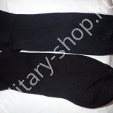esp sensura haix  spandex zokni amerikai usa német bw bundeswehr katonai zokni katonai nyári téli zokni katonai bakancs surranó amerikai német bw bundweswehr bakancs surranó katonai bolt üzlet army shop army store in budapest