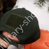 gurkha spec ops operator cap sapka zöld woodland terep sivatagi digit digi katonai sapka katonai multicam booney bdu sapka sapka kalap booney special forces katonai felvarró magyar katonai ruházat felszerelés katonai bolt üzlet military shop army shop bu gurkha spec ops operator cap sapka zöld woodland terep sivatagi digit digi katonai sapka katonai multicam booney bdu sapka sapka kalap booney special forces katonai felvarró magyar katonai ruházat felszerelés katonai bolt üzlet military shop army shop bu