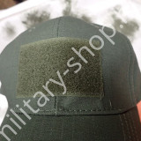 gurkha spec ops operator cap sapka zöld woodland terep sivatagi digit digi katonai sapka katonai multicam booney bdu sapka sapka kalap booney special forces katonai felvarró magyar katonai ruházat felszerelés katonai bolt üzlet military shop army shop bu gurkha spec ops operator cap sapka zöld woodland terep sivatagi digit digi katonai sapka katonai multicam booney bdu sapka sapka kalap booney special forces katonai felvarró magyar katonai ruházat felszerelés katonai bolt üzlet military shop army shop bu