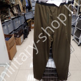 magyar polártech aláöltözet alá öltözet molinó katonai ruházat felső nadrág katonai bolt üzlet army shop store military shop surplus in on budapest magyar polártech aláöltözet alá öltözet molinó katonai ruházat felső nadrág katonai bolt üzlet army shop store military shop surplus in on budapest