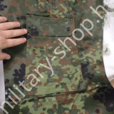 bw bundeswehr bundesver német flectarn flactarn pötyi pöttyös borsó mintás katonai nato moleszkin  gyakorló nadrág zubbony katonai bolt üzlet army military surplus sop store in budapest