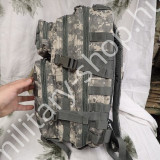 14002070 acu ucp digitális terepszín mil-tec katonai molle assault járőr patrol hátizsák patrol pack ilbe filbe német osztrák magyar missziós katonai hátizsák bergen katonai bolt üzlet army shop store military shop store in budapest