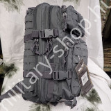 ÚJ5398 ,  ASSAULT ZSÁK ,URBAN GRAY  ,LASER VÁGOTT, KICSI ,ÚJ