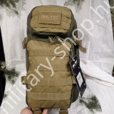 14002102 zöld coyote  digitális terepszín mil-tec katonai molle assault járőr patrol hátizsák patrol pack ilbe filbe német osztrák magyar missziós katonai hátizsák bergen katonai bolt üzlet army shop store military shop store in budapest
