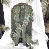 14002621 flactarn flectarn flektarn bw bundeswehr pötyi mil-tec katonai molle laser assault járőr hátizsák patrol pack ilbe filbe német osztrák magyar missziós katonai járőr hátizsák bergen katonai bolt üzlet army shop store military shop surplus in budap 14002621 flactarn flectarn flektarn bw bundeswehr pötyi mil-tec katonai molle laser assault járőr hátizsák patrol pack ilbe filbe német osztrák magyar missziós katonai járőr hátizsák bergen katonai bolt üzlet army shop store military shop surplus in budap