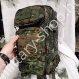 14002621 flactarn flectarn flektarn bw bundeswehr pötyi mil-tec katonai molle laser assault járőr hátizsák patrol pack ilbe filbe német osztrák magyar missziós katonai járőr hátizsák bergen katonai bolt üzlet army shop store military shop surplus in budap 14002621 flactarn flectarn flektarn bw bundeswehr pötyi mil-tec katonai molle laser assault járőr hátizsák patrol pack ilbe filbe német osztrák magyar missziós katonai járőr hátizsák bergen katonai bolt üzlet army shop store military shop surplus in budap