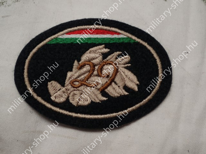 önkéntes területvédelmi tartalék ömt baret jelzés felvarró 3 31 2015m 201m huncam  m multicam egyenruha karfelvarró zászló pvc  shop army store military shop military store budapest  katonai ruházat felszerelé