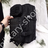 14002002 fekete black  mil-tec katonai molle assault járőr patrol hátizsák patrol pack ilbe filbe német osztrák magyar missziós katonai hátizsák bergen katonai bolt üzlet army shop store military shop store in budapest