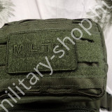 mil-tec katonai molle assault hátizsák patrol pack ilbe filbe német osztrák magyar missziós katonai járőr hátizsák bergen katonai bolt üzlet army shop store military shop store in budapest