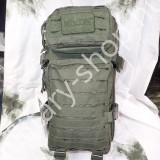 mil-tec katonai molle assault hátizsák patrol pack ilbe filbe német osztrák magyar missziós katonai járőr hátizsák bergen katonai bolt üzlet army shop store military shop store in budapest