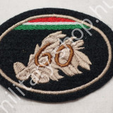 ÚJ5330 , MH ÖNKÉNTES TERÜLETVÉDELMI TARTALÉK ( ÖTT) 60-AS ,BARET FELVARRÓ, GYAPJÚ ALAPÚ ,ÚJ