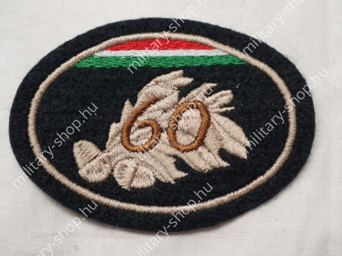 önkéntes területvédelmi tartalék ömt baret jelzés felvarró 3 31 2015m 201m huncam  m multicam egyenruha karfelvarró zászló pvc  shop army store military shop military store budapest  katonai ruházat felszerelé