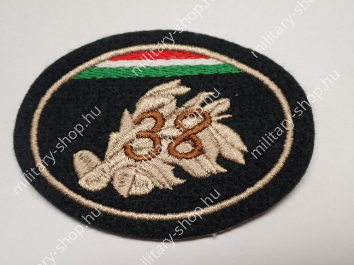 önkéntes területvédelmi tartalék ömt baret jelzés felvarró 5 38 2015m 201m huncam  m multicam egyenruha karfelvarró zászló pvc  shop army store military shop military store budapest  katonai ruházat felszerelé