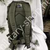 14002001 zöld olive drap od mil-tec katonai molle assault járőr patrol hátizsák patrol pack ilbe filbe német osztrák magyar missziós katonai hátizsák bergen katonai bolt üzlet army shop store military shop store in budapest 14002001 zöld olive drap od mil-tec katonai molle assault járőr patrol hátizsák patrol pack ilbe filbe német osztrák magyar missziós katonai hátizsák bergen katonai bolt üzlet army shop store military shop store in budapest