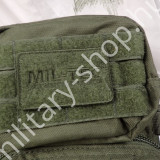 14002001 zöld olive drap od mil-tec katonai molle assault járőr patrol hátizsák patrol pack ilbe filbe német osztrák magyar missziós katonai hátizsák bergen katonai bolt üzlet army shop store military shop store in budapest 14002001 zöld olive drap od mil-tec katonai molle assault járőr patrol hátizsák patrol pack ilbe filbe német osztrák magyar missziós katonai hátizsák bergen katonai bolt üzlet army shop store military shop store in budapest