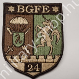 ÚJ5363, MH 24.BORNEMISSZA G.FELDERÍTŐ EZRED,MULTICAM ,ÚJ