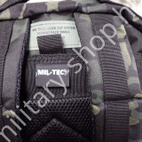 14002669 multicam ningt huncam éjszakai terepszín infra mil-tec katonai molle laser assault járőr hátizsák patrol pack ilbe filbe német osztrák magyar missziós katonai járőr hátizsák bergen katonai bolt üzlet army shop store military shop surplus in budap