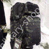 ÚJ5397,  ASSAULT ZSÁK ,MULTICAM® NIGHT  ,LASER VÁGOTT, KICSI ,ÚJ