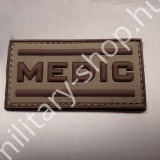 ÚJ5201, MEDIC , TÉGLALAP ,COYOTE-BARNA  PVC PATCH , ÚJ