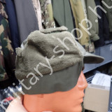 német usa flectarn flactarn amerikai magyar angol téli sapka usanka polár sisak katonai bolt üzlet army military surplus shop store üzlet in budapest német usa flectarn flactarn amerikai magyar angol téli sapka usanka polár sisak katonai bolt üzlet army military surplus shop store üzlet in budapest