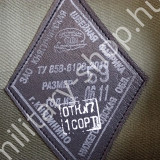 orosz légerős tengerész hadihajós tengeralattjáros tányérsapka katonai bolt üzlet army shop store military surplus in budapest