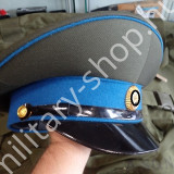 orosz légerős tengerész hadihajós tengeralattjáros tányérsapka katonai bolt üzlet army shop store military surplus in budapest