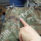 usa amerikai  multicam scorpion aor gyakorló zubbony nadrág lángálló katonai bolt üzlet sho army military shop store  surplus in budapest