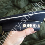 orosz légerős tengerész hadihajós tengeralattjáros tányérsapka katonai bolt üzlet army shop store military surplus in budapest