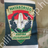 katonai bolt üzlet army nagykanizsa rendfokozat rangjelzés shop store military shop store in budapest hör határőr vállap katonai bolt üzlet army nagykanizsa rendfokozat rangjelzés shop store military shop store in budapest hör határőr vállap
