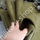 mh lópokróc, magyar honvédség katonai takaró  használt  magyar honvédség katonai ruházat felszerelés  katonai felszerelés katonai bolt üzlet army shop store miliotary shop store in budapest