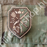11.bocskai lövészdandár magyar multicam karpajzs 2015m 2015 m multicam egyenruha karfelvarró zászló pvc  shop army store military shop military store in budapest